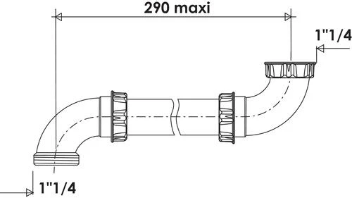 Tubulure Déportée Pour Siphon De Lavabo PMR Blanc - VALENTIN 2 Tubulure Déportée Pour Siphon De Lavabo PMR Blanc - VALENTIN – Image 2