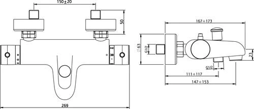Thermostatique Bain-douche Norm'O - ROLF 2 Thermostatique Bain-douche Norm'O - ROLF â Image 2