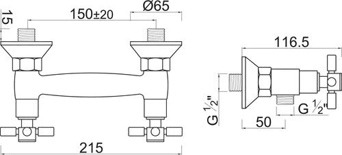 Mélangeur De Douche Star'O - ROLF 2 Mélangeur De Douche Star'O - ROLF – Image 2