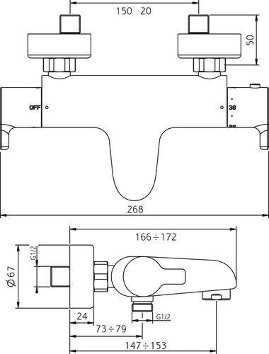 Thermostatique Bain-douche Access'O - ROLF 2 Thermostatique Bain-douche Access'O - ROLF – Image 2