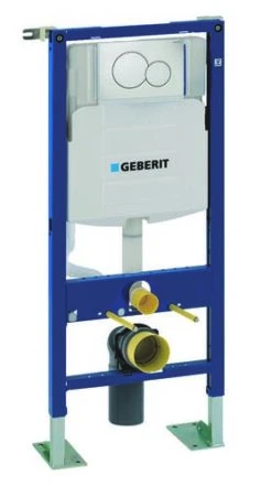 Bâti-support WC Autoportant Duofix + Plaque Sigma01 - GEBERIT