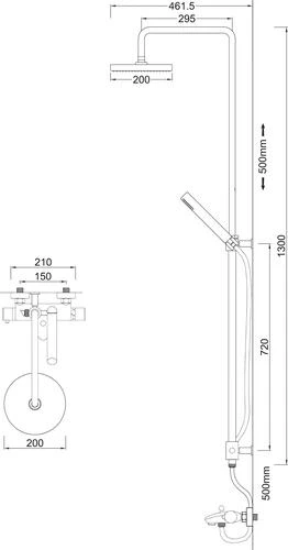 Colonne De Bain-douche Thermostatique Téléscopique Ori'O - ROLF 2 Colonne De Bain-douche Thermostatique Téléscopique Ori'O - ROLF – Image 2